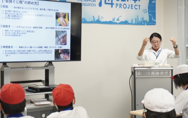 海底耕うん機を見学しよう!