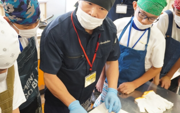 アマダイをさばいてみよう!